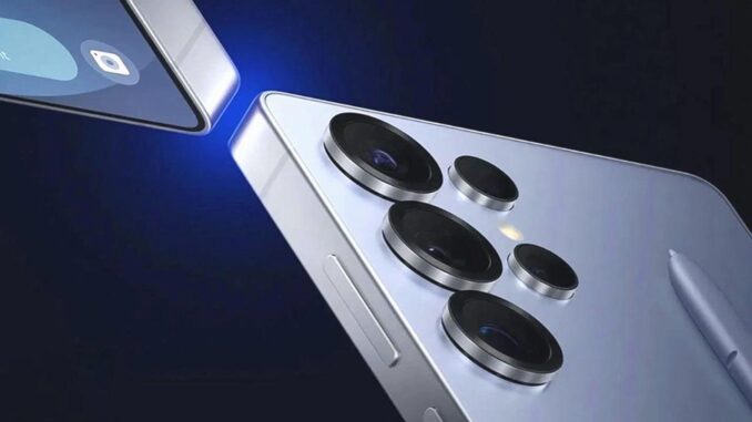 Der Fehler, der das S26-Design von Samsung enthüllte - BlauBahn
