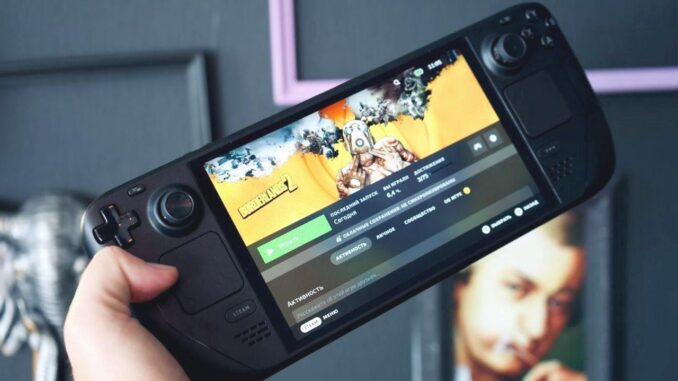 Die LCD-Bildschirmversion von Steam Deck wird nicht mehr produziert - BlauBahn