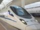 Hochgeschwindigkeitsstrecke Baotou-Yinchuan in Betrieb genommen - BlauBahn