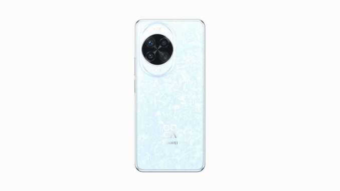 Huawei nova 14 Pro in der Türkei in Vorbestellung - BlauBahn