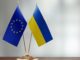 Kritischer Gipfel in Brüssel: Suche nach Finanzierung für die Ukraine - BlauBahn