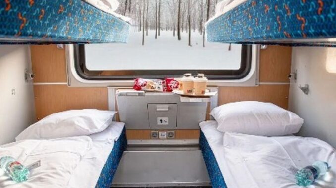 Prag’dan Ukrayna Sınırına Yeni Gece Treni Seferi - BlauBahn