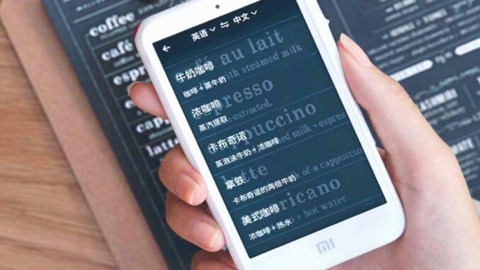 Xiaomi stellte ein Gerät zur sofortigen Übersetzung vor - BlauBahn