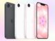 Apple iPhone 17e vorgestellt: Preis in der Türkei - BlauBahn