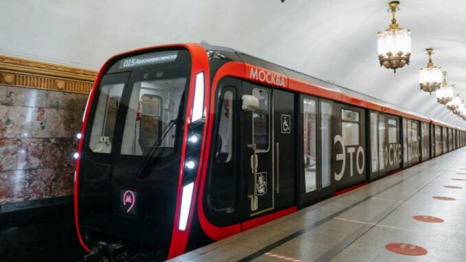 Historische Erweiterung der Moskauer Metro - BlauBahn