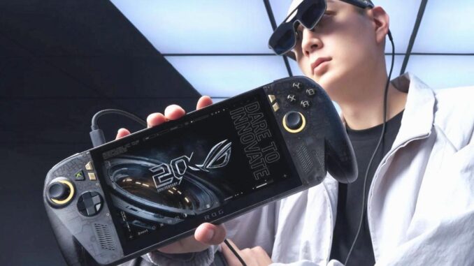 Asus ROG Xbox Ally X20: Die offizielle Ankündigung der Konsole - BlauBahn