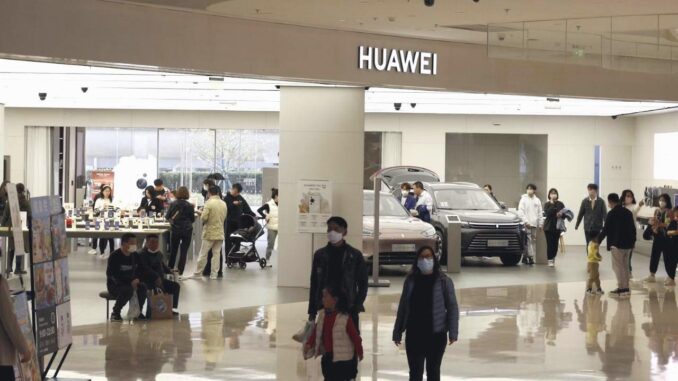 Huawei präsentiert das neueste KI-gesteuerte System der nächsten Generation - BlauBahn