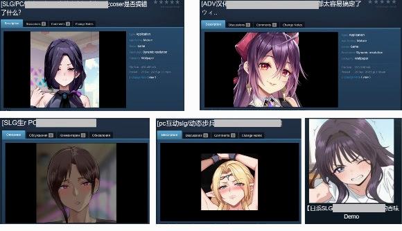 Neue Cyber-Angriffskampagne auf Steam entdeckt - BlauBahn