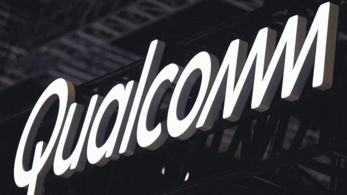 Qualcomm bereitete den Kauf eines KI-Moduls vor - BlauBahn