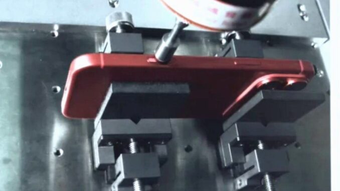 iPhone 18 Pro: Produktionsprozess und mögliche Datenlecks - BlauBahn