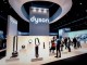 Dyson präsentiert innovative Designs und Technologien auf der Berliner Produktmesse - BlauBahn